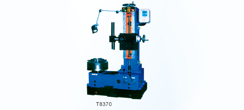 Vertical-Brake-DRUM-cutting-machine-T8370-jori-machine